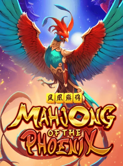 piabet new game